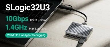 硬件出海|海外众筹新品速递-一周17万美金！矽速科技把32通道逻辑分析仪做到10Gbps