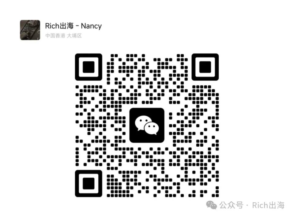 什么样的产品才适合放到Kickstarter去众筹呢？