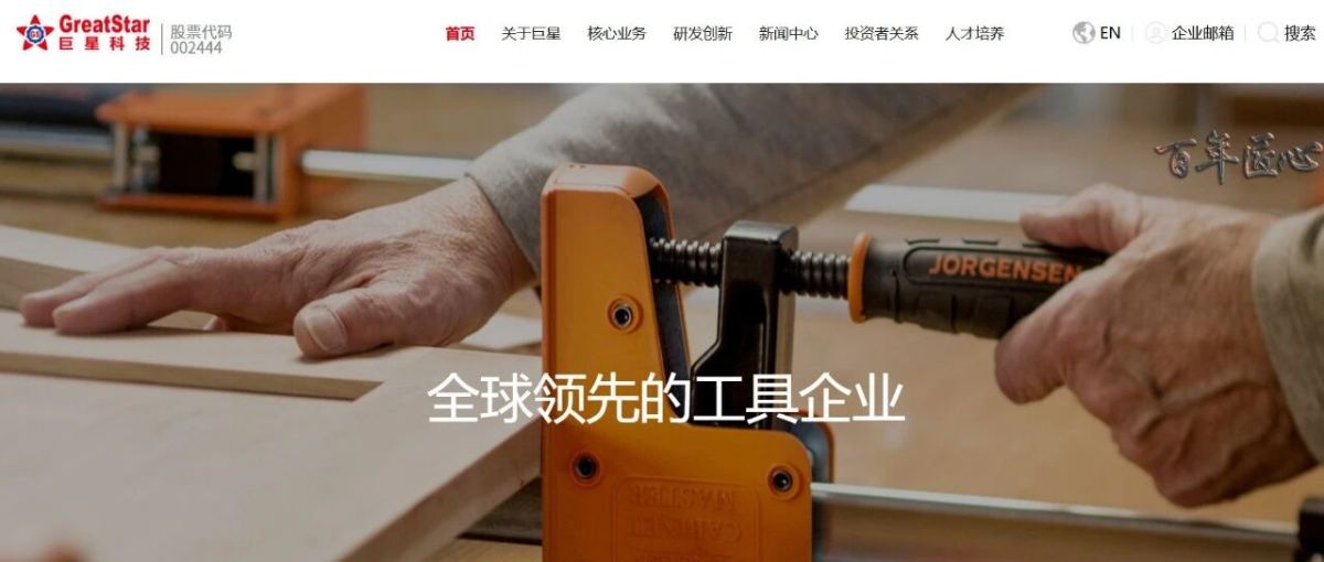 分钱，3亿！浙江大卖赚太多了