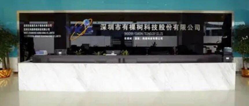 有棵树将改名！华南跨境"黄埔军校"已陨落