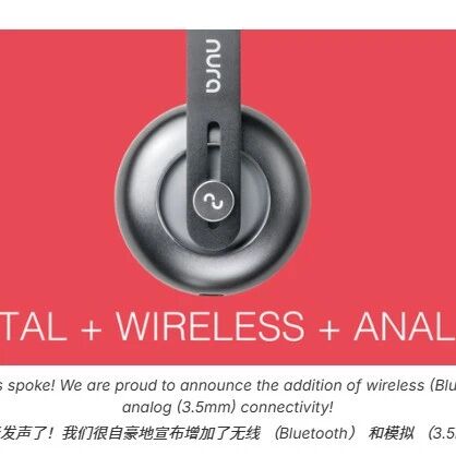 海外众筹，古早又坑人的项目