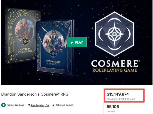 游戏出海/BrandonSanderson宇宙RPG，1500万美元创纪录的RPG游戏！