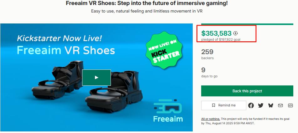 硬件出海/海外众筹-VR不止眼镜，VR鞋子众筹了35万美金！