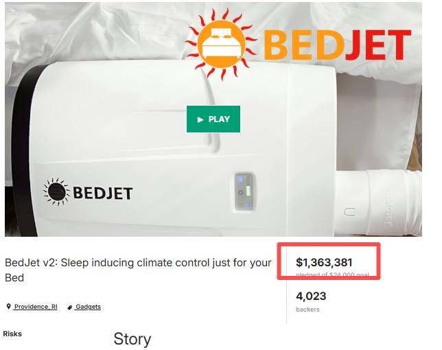 硬件出海/海外众筹-睡眠黑科技的温控床拿下136万美金