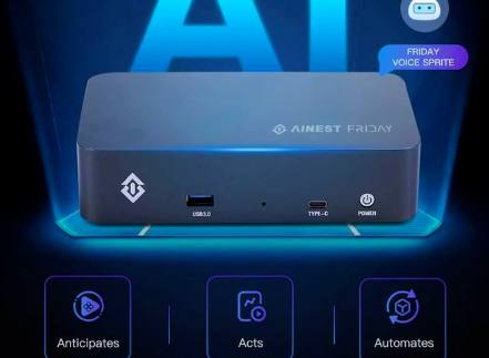 硬件出海/海外众筹新品速递-AI存储中枢一个月干了超100万美金
