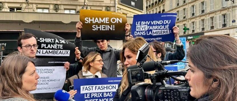 突发！SHEIN被法国政府临时封禁